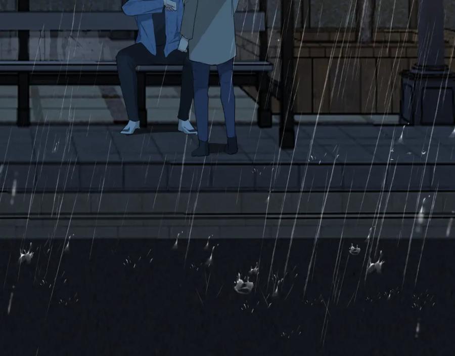 《偏见》第四十四话 我们回家吧 第110页