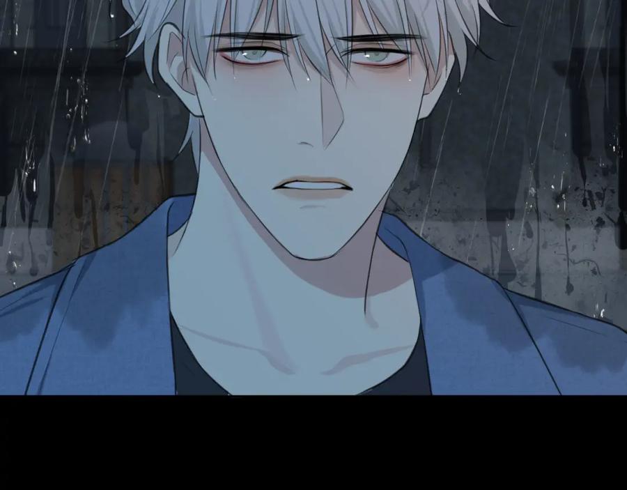 《偏见》第四十四话 我们回家吧 第83页