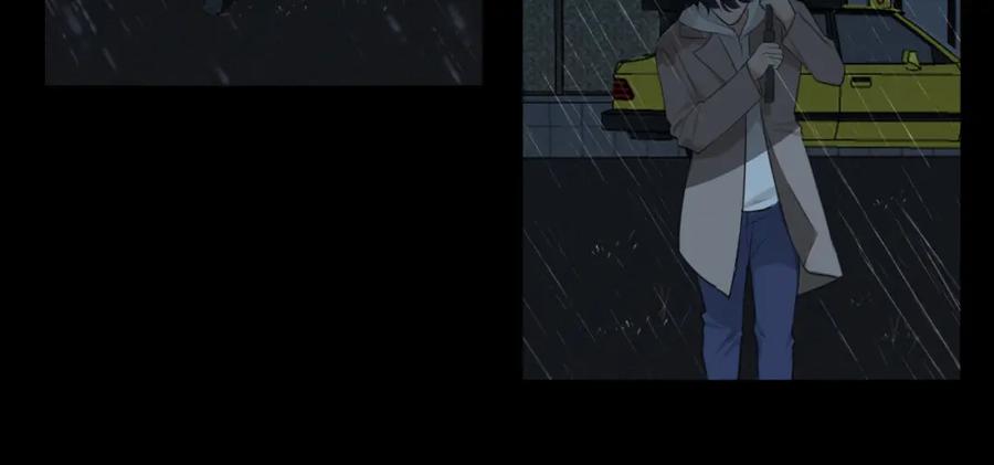《偏见》第四十四话 我们回家吧 第78页