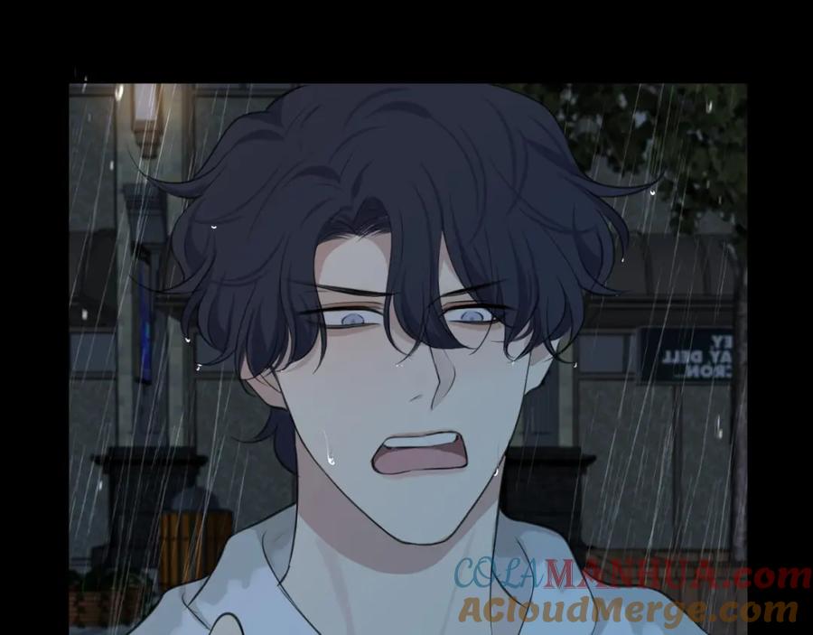 《偏见》第四十四话 我们回家吧 第81页