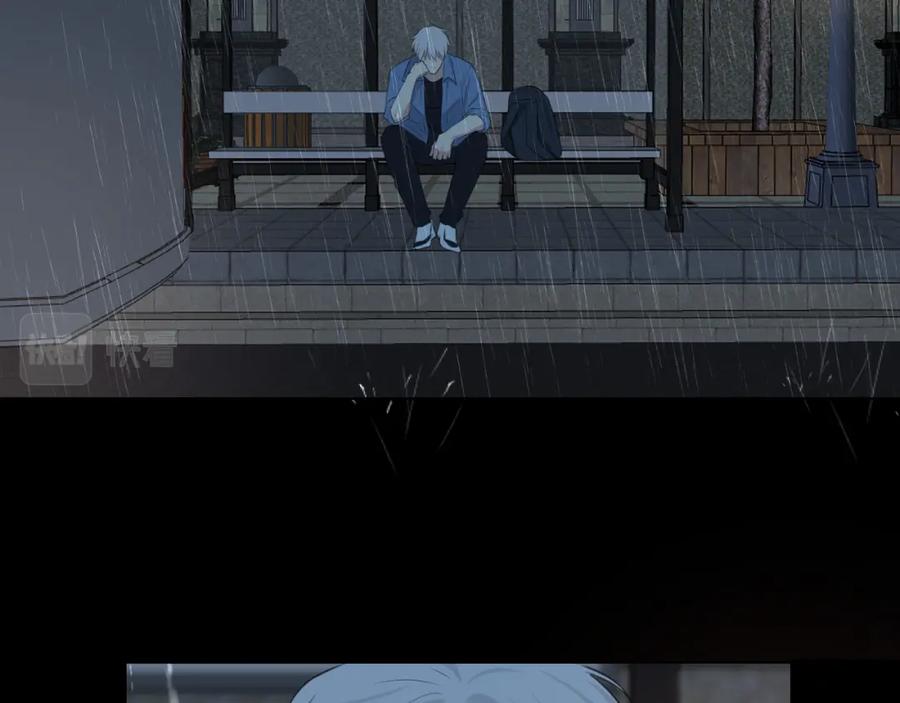 《偏见》第四十四话 我们回家吧 第74页