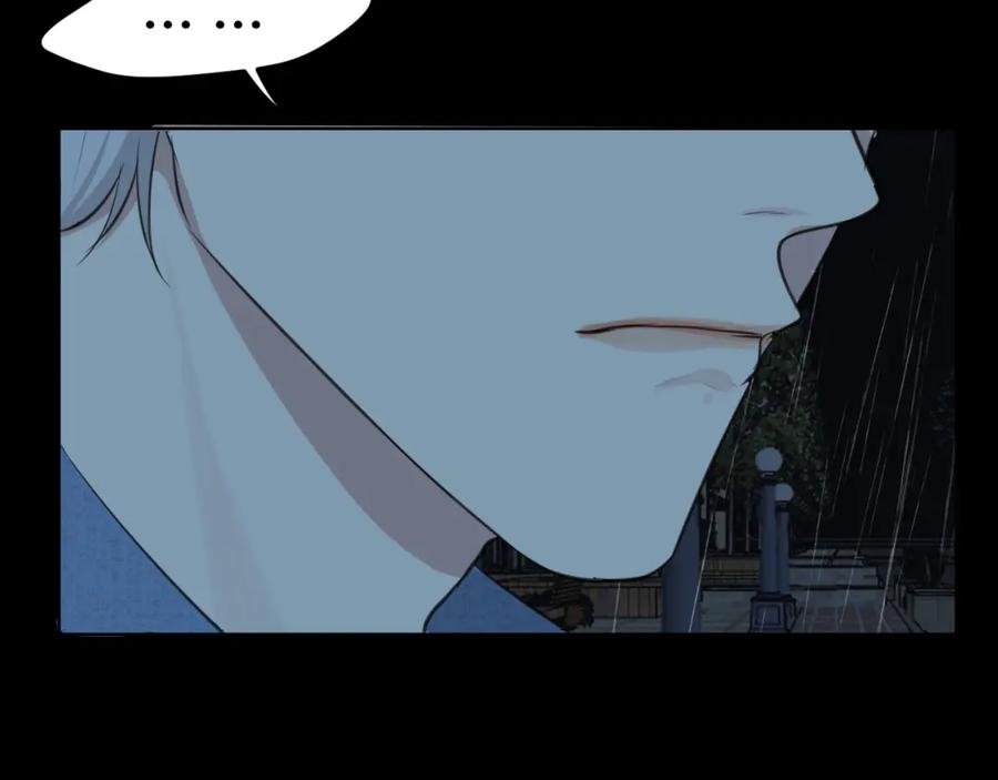 《偏见》第四十四话 我们回家吧 第103页