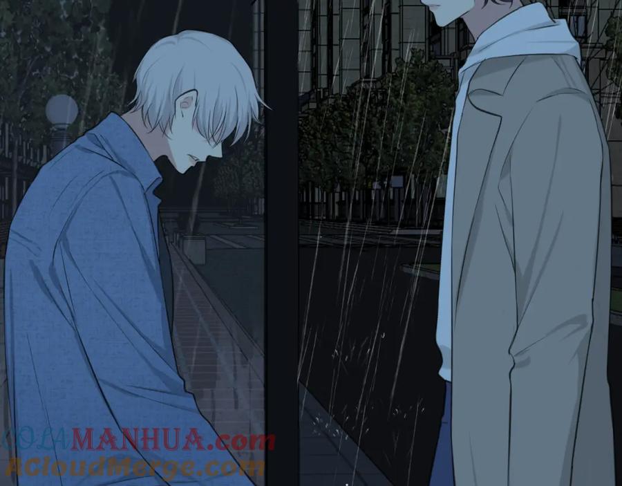 《偏见》第四十四话 我们回家吧 第105页