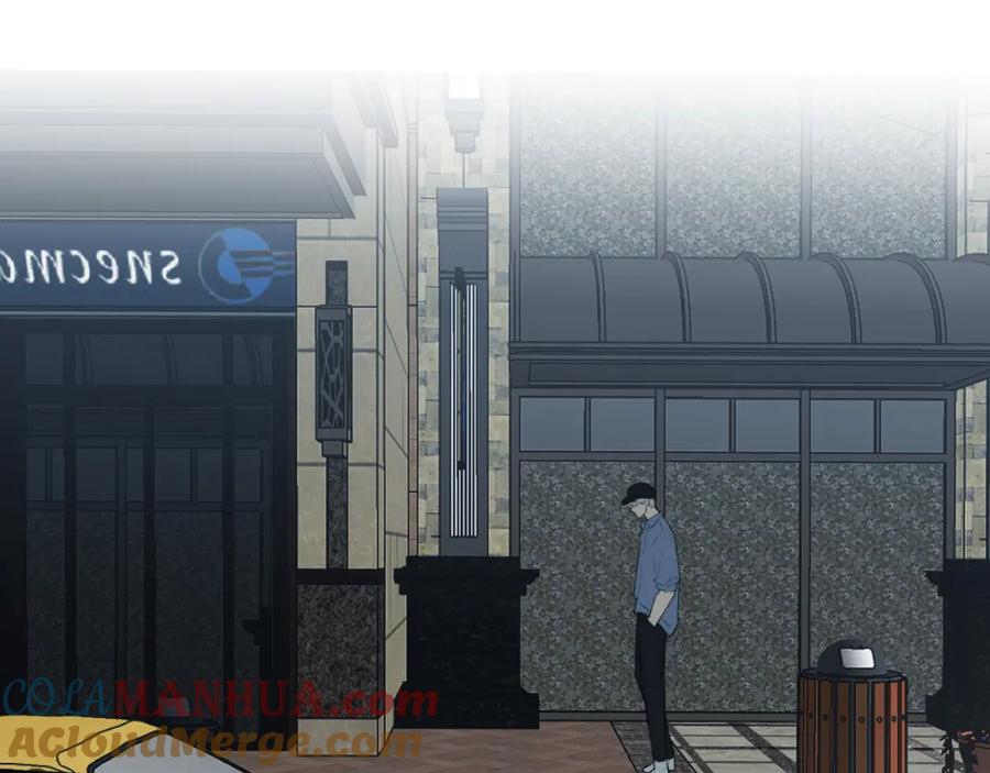 《偏见》第四十四话 我们回家吧 第41页
