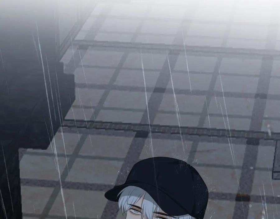 《偏见》第四十四话 我们回家吧 第46页