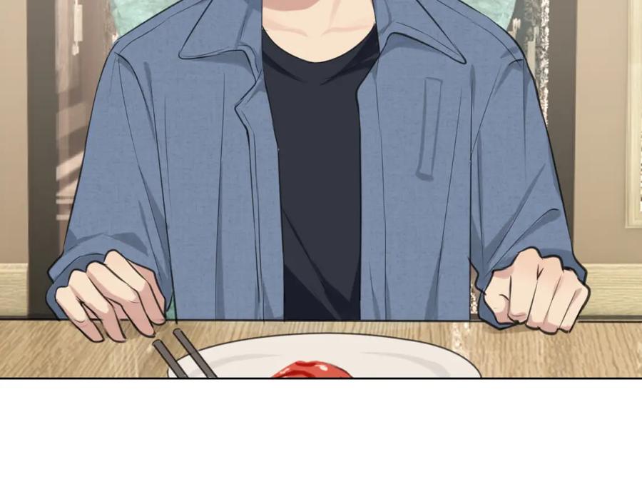 《偏见》第四十四话 我们回家吧 第30页