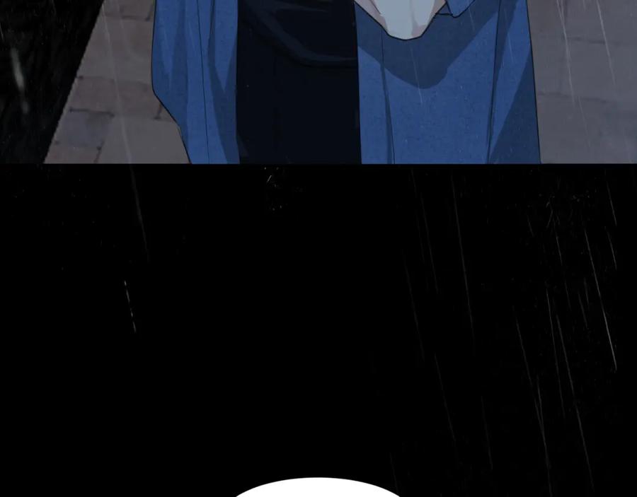 《偏见》第四十四话 我们回家吧 第48页