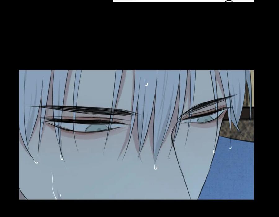 《偏见》第四十四话 我们回家吧 第63页