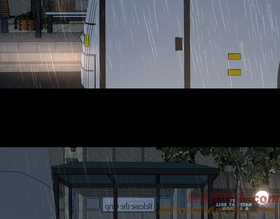 《偏见》第四十四话 我们回家吧 第73页