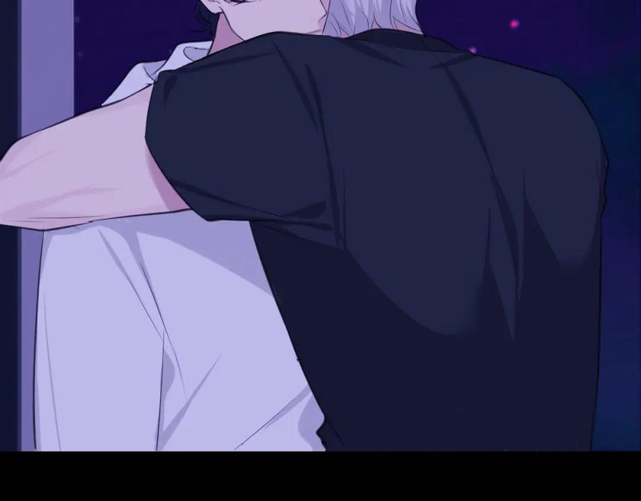 《偏见》第四十五话 星夜之下 第119页