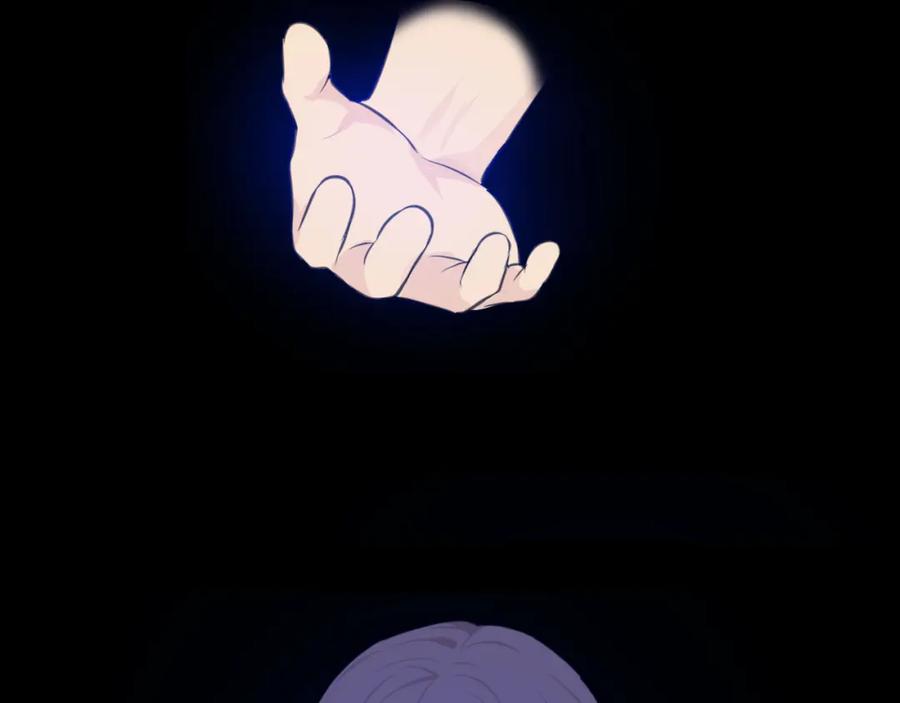 《偏见》第四十五话 星夜之下 第124页