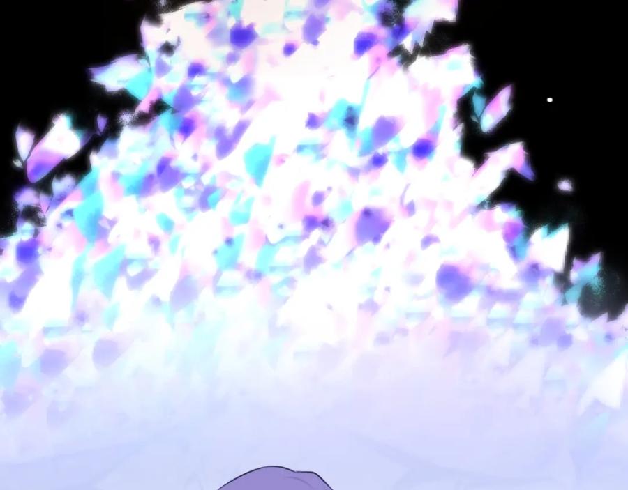 《偏见》第四十五话 星夜之下 第131页