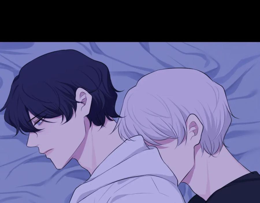 《偏见》第四十五话 星夜之下 第135页
