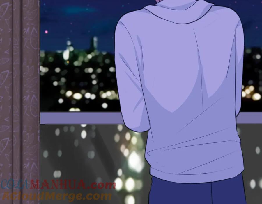 《偏见》第四十五话 星夜之下 第41页
