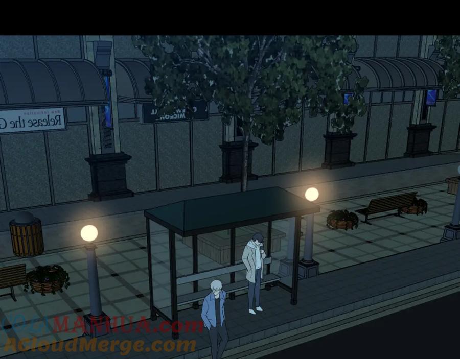 《偏见》第四十五话 星夜之下 第5页