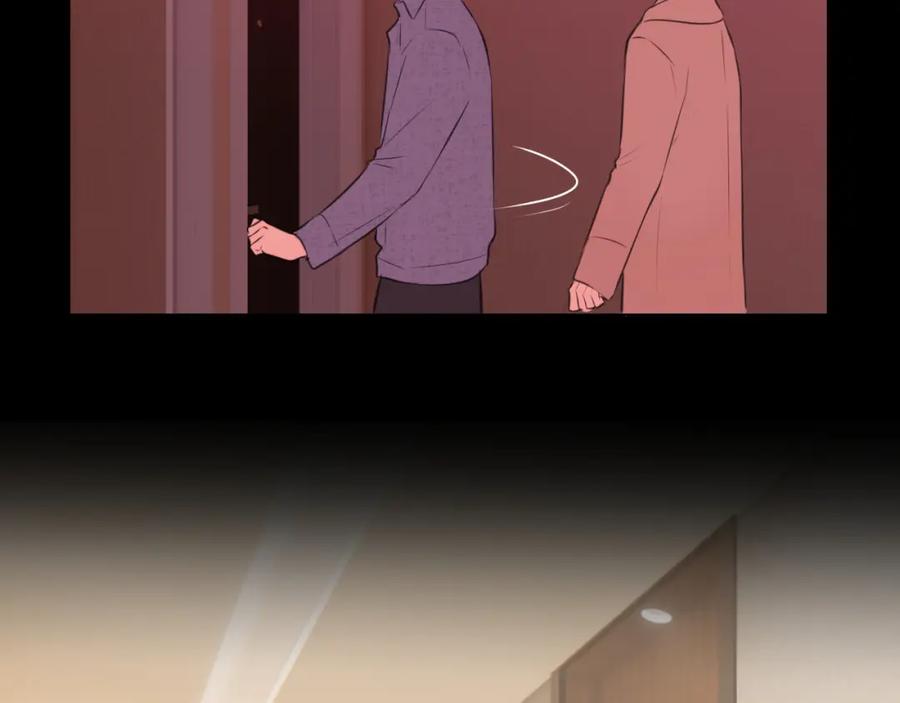 《偏见》第四十五话 星夜之下 第34页