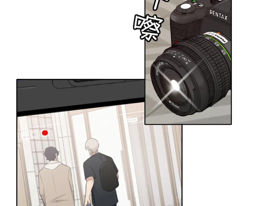 《偏见》第四十六话 小别 第23页