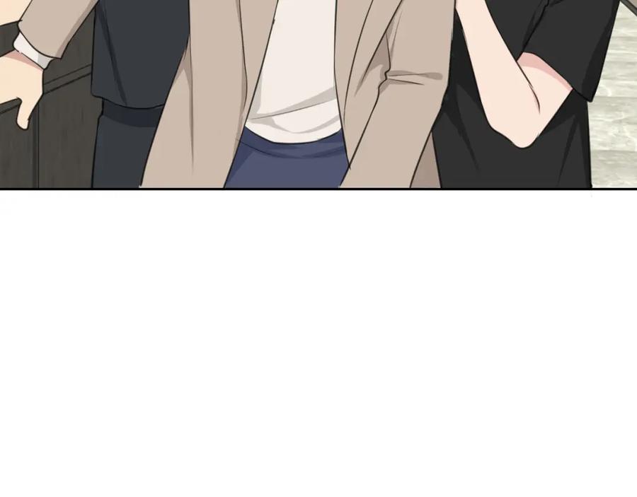 《偏见》第四十六话 小别 第67页