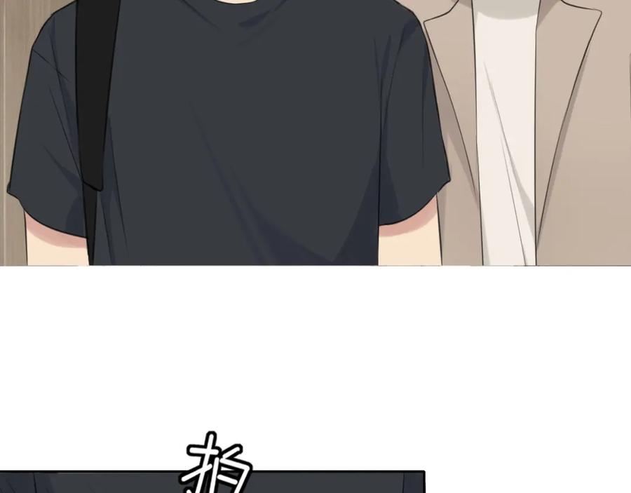 《偏见》第四十六话 小别 第28页