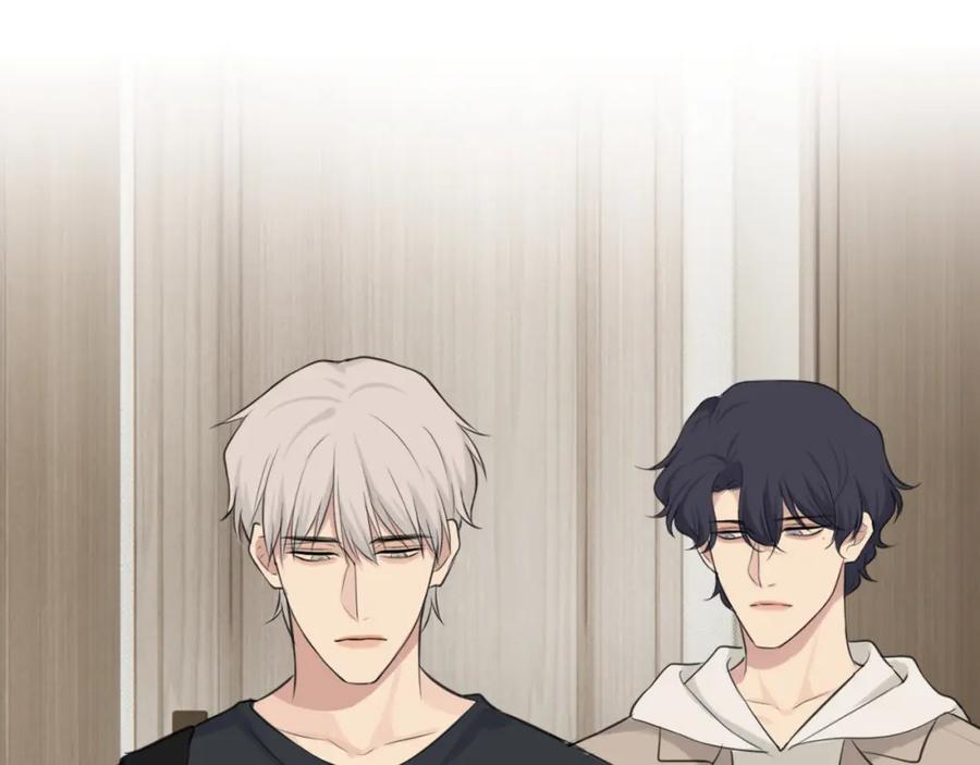 《偏见》第四十六话 小别 第27页