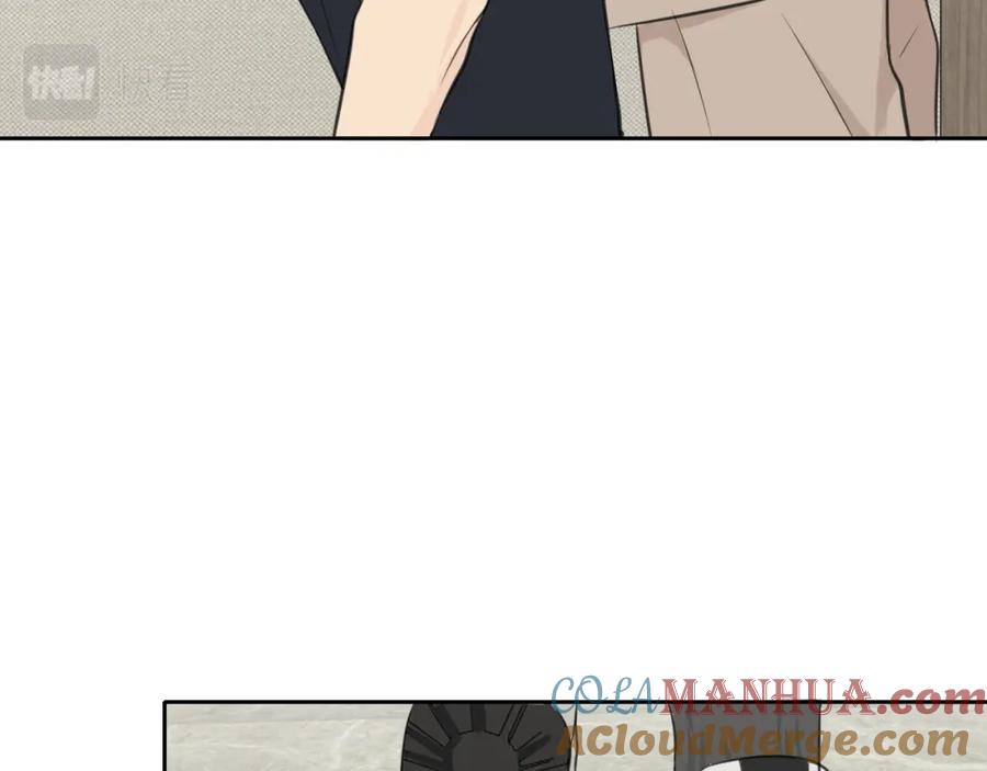 《偏见》第四十六话 小别 第61页