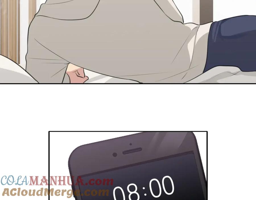 《偏见》第四十六话 小别 第17页