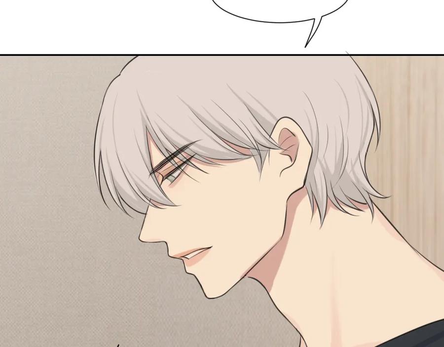 《偏见》第四十六话 小别 第35页