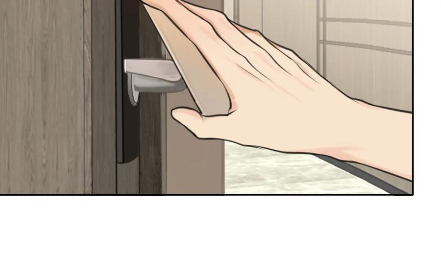 《偏见》第四十六话 小别 第63页