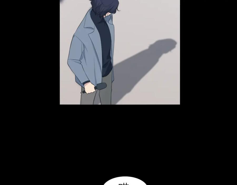 《偏见》第四十七话 习惯 第110页