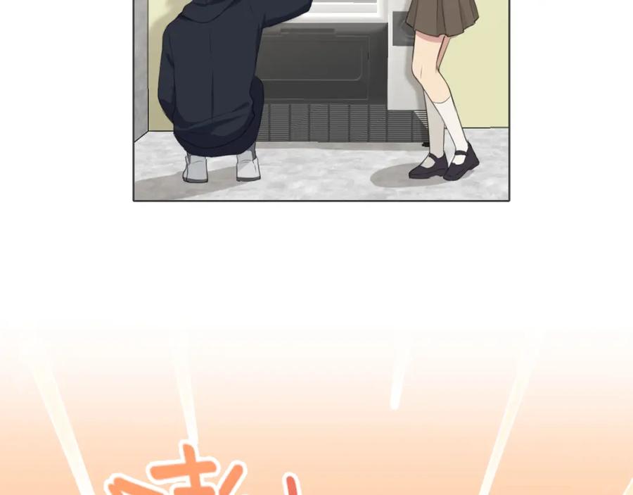 《偏见》第四十七话 习惯 第78页