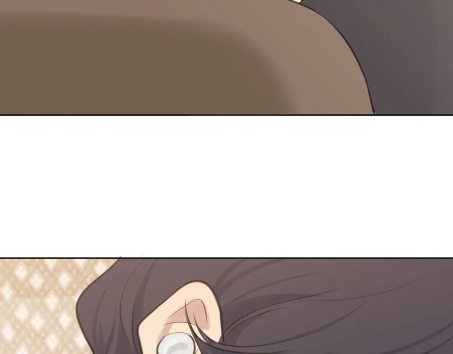 《偏见》第四十七话 习惯 第38页