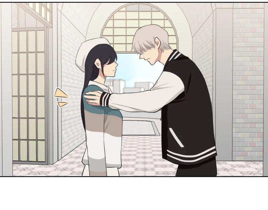 《偏见》第四十八话 桃花？都给你扬了！ 第91页