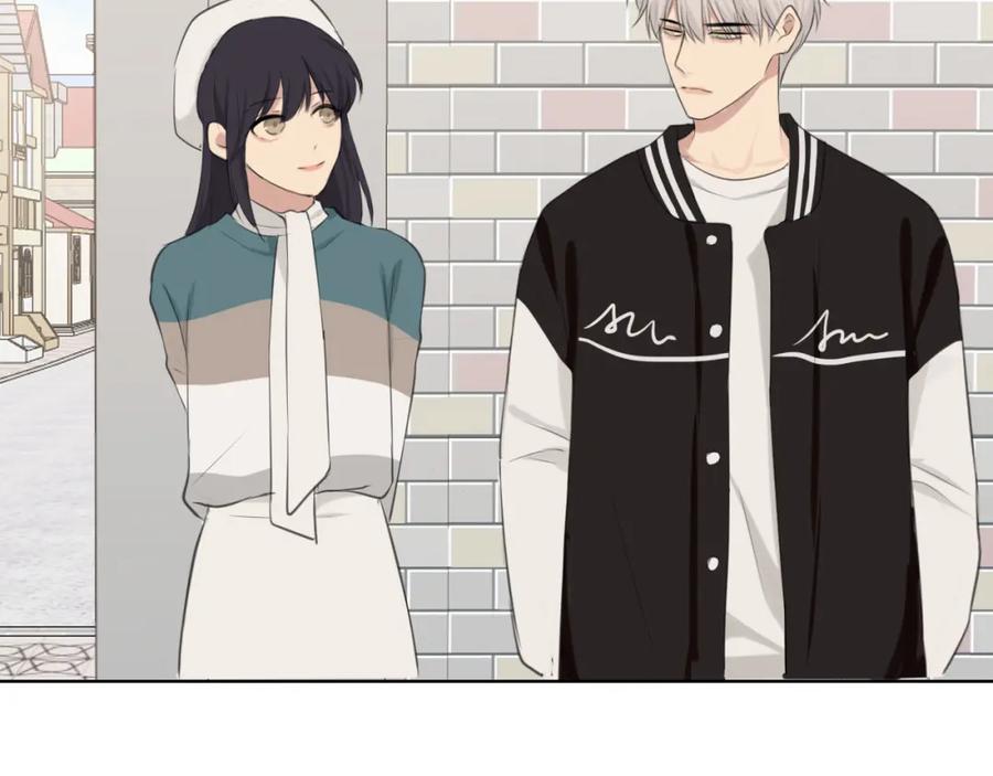 《偏见》第四十八话 桃花？都给你扬了！ 第95页