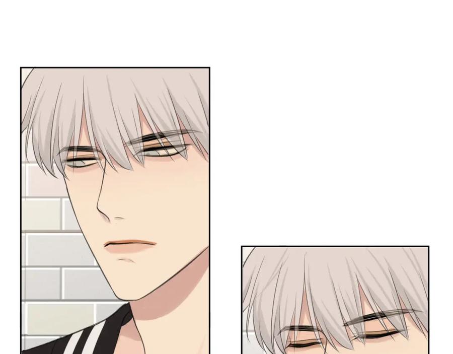 《偏见》第四十八话 桃花？都给你扬了！ 第96页