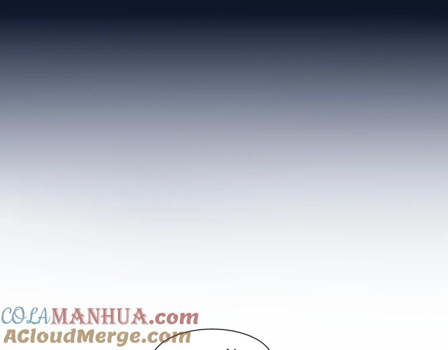《偏见》第四十八话 桃花？都给你扬了！ 第53页