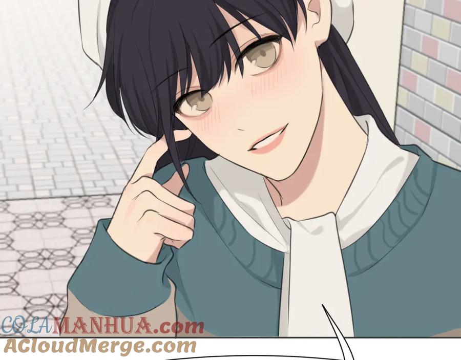 《偏见》第四十八话 桃花？都给你扬了！ 第113页