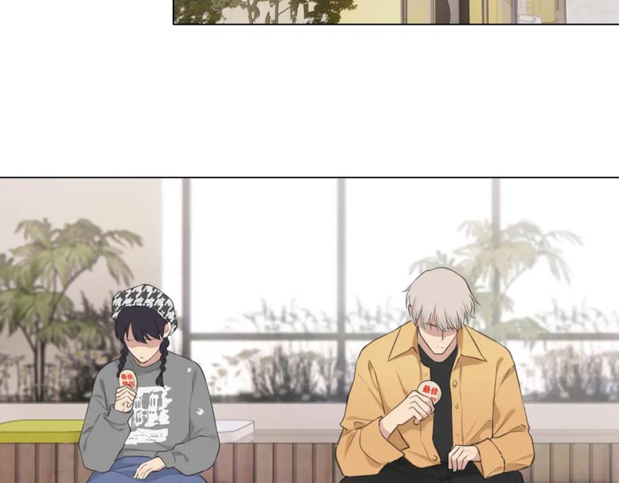 《偏见》第四十九话 荒唐事 第35页