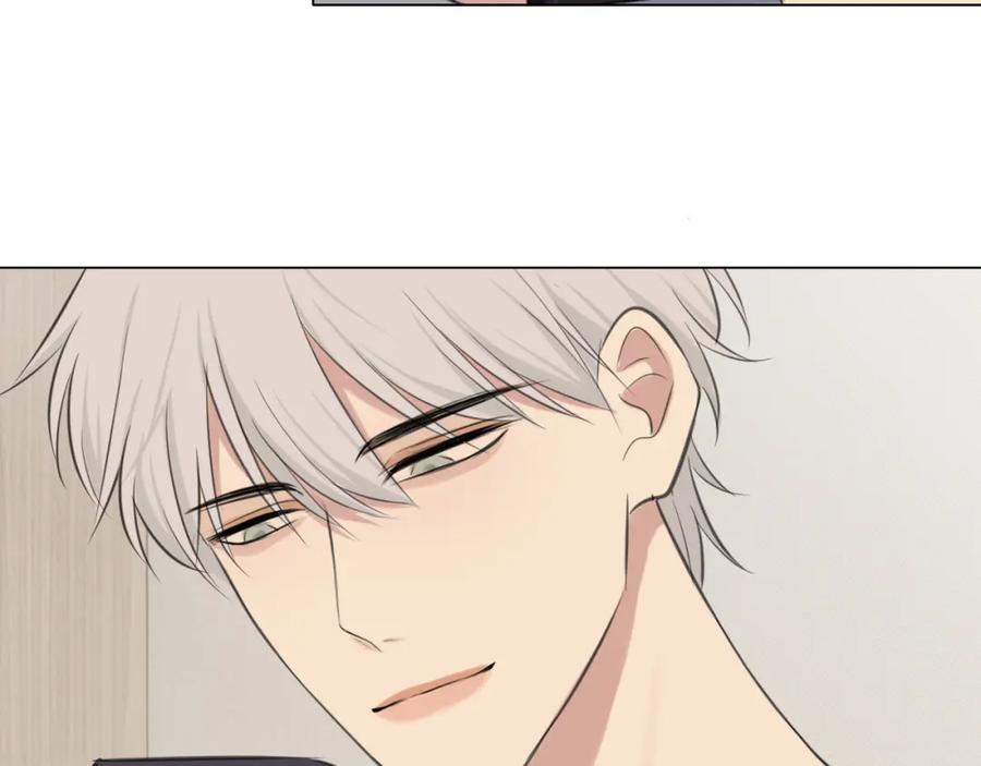 《偏见》第四十九话 荒唐事 第114页