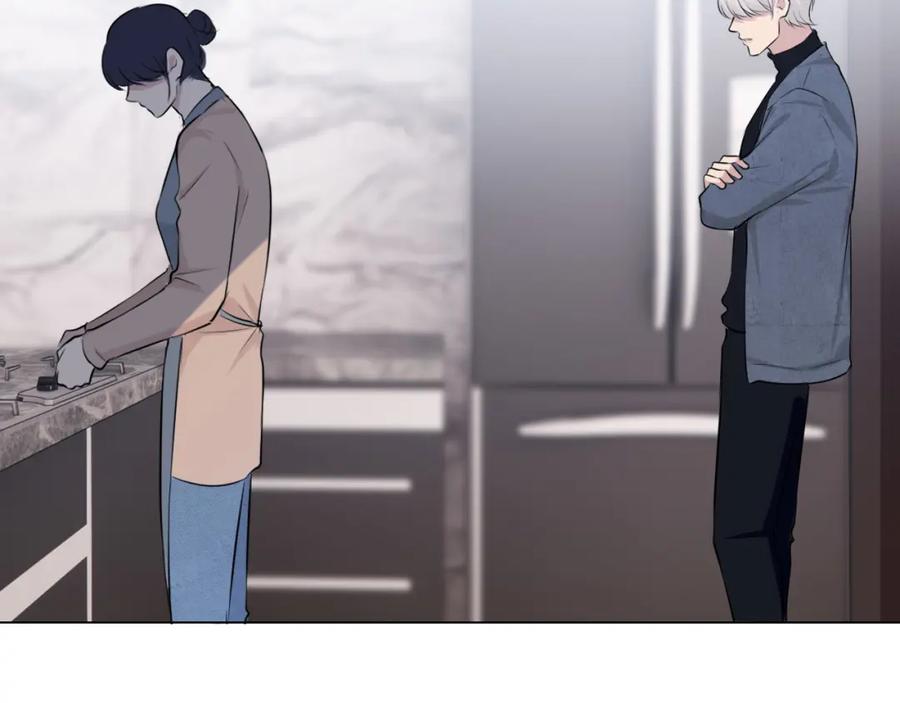 《偏见》第四十九话 荒唐事 第62页