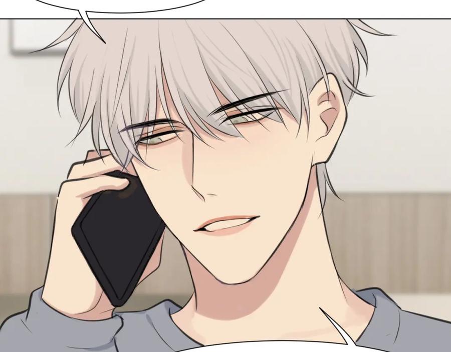 《偏见》第四十九话 荒唐事 第111页