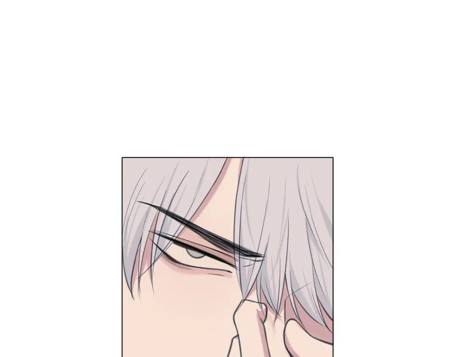 《偏见》第四十九话 荒唐事 第42页