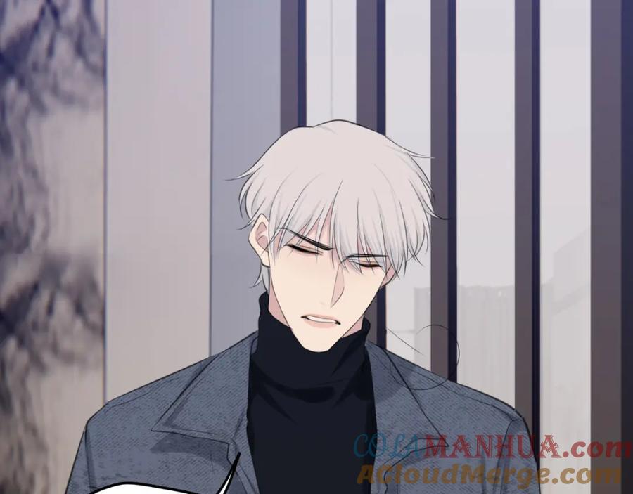 《偏见》第四十九话 荒唐事 第57页