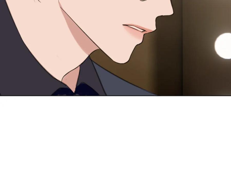 《偏见》第五十话 那就相信一次魔法吧！ 第135页