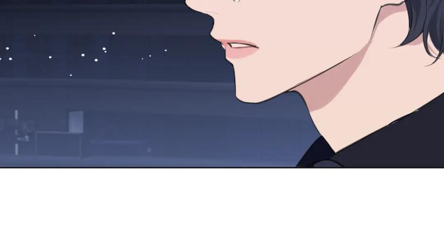 《偏见》第五十话 那就相信一次魔法吧！ 第116页