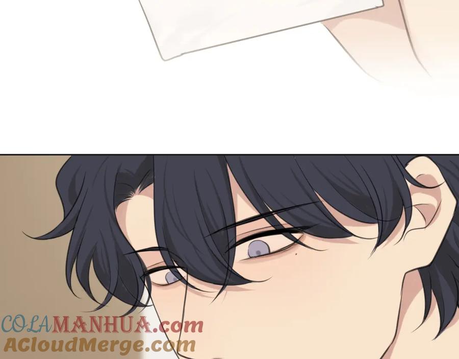《偏见》第五十话 那就相信一次魔法吧！ 第81页