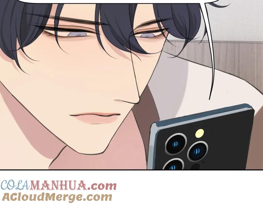 《偏见》第五十话 那就相信一次魔法吧！ 第9页