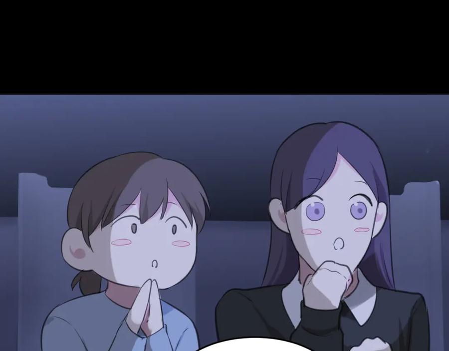 《偏见》第五十话 那就相信一次魔法吧！ 第107页