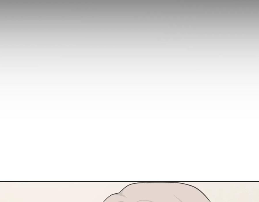 《偏见》第五十话 那就相信一次魔法吧！ 第52页