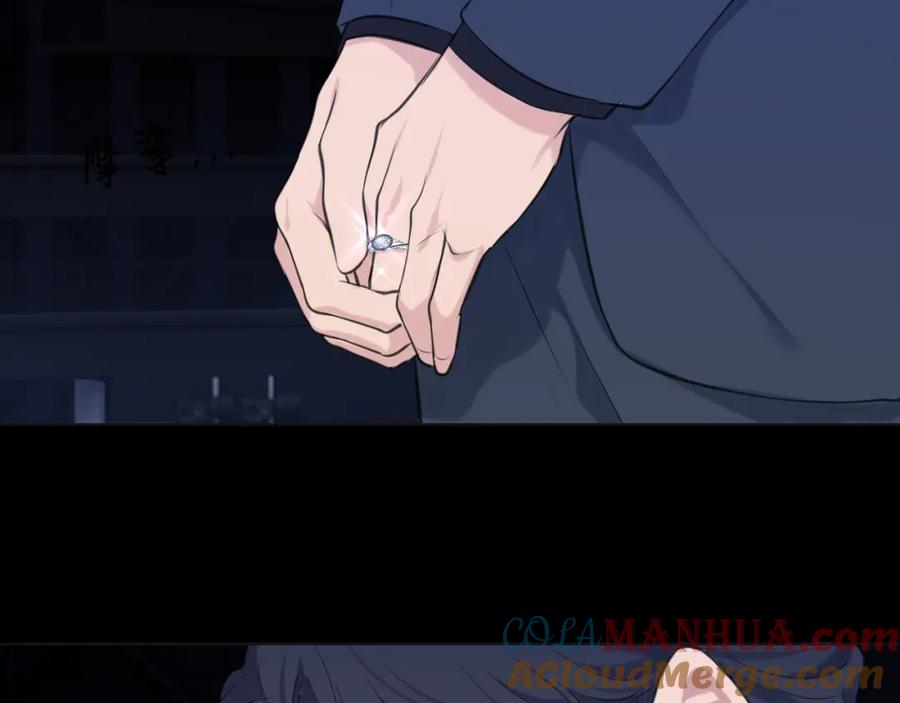 《偏见》第五十话 那就相信一次魔法吧！ 第121页