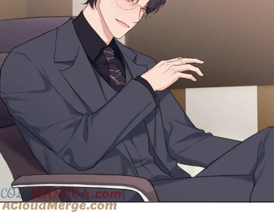 《偏见》第五十话 那就相信一次魔法吧！ 第129页